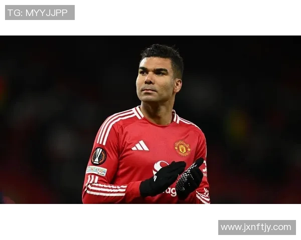 卡塞米罗的传奇之路：从巴西足球新星到欧洲顶级中场的华丽转身