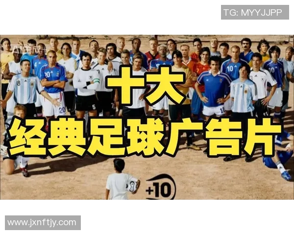 琉球FC迎战东京绿茵全力争胜展现足球魅力与激情对决