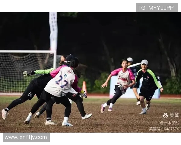 重庆飞盘队与上海飞盘队赛后战术分析与总结探讨